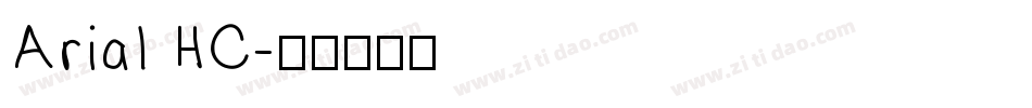 Arial HC字体转换